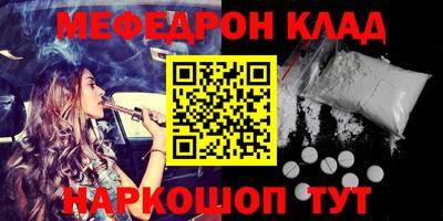 хмурый Кинель