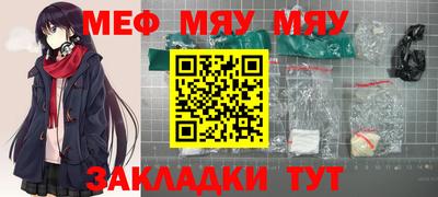 apvp Кингисепп