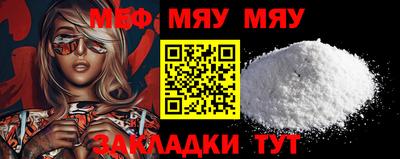 хмурый Кинель