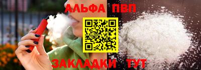 крисы Кимры