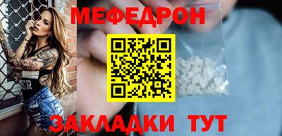 хмурый Кинель