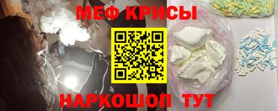 хмурый Кинель