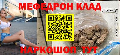 крисы Кимры