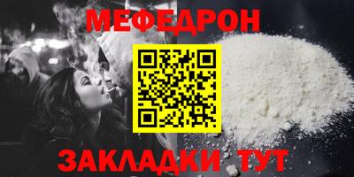 хмурый Кинель