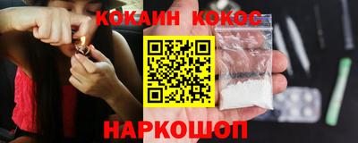 apvp Кингисепп