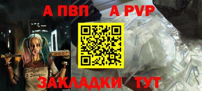 крисы Кимры