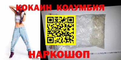 apvp Кингисепп
