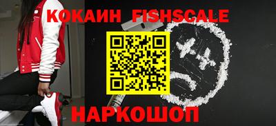 хмурый Кинель