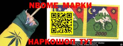 крисы Кимры