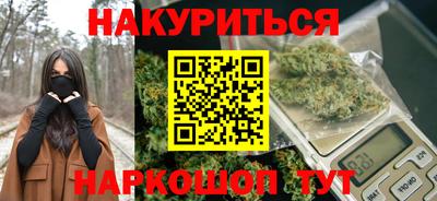 хмурый Кинель