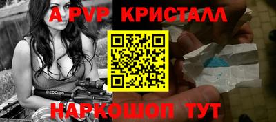 хмурый Кинель