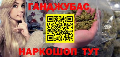 хмурый Кинель
