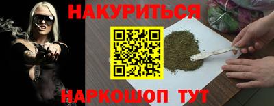 амф Коммунар