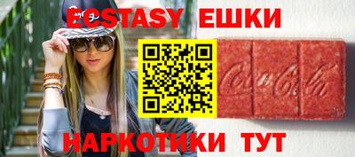 хмурый Кинель
