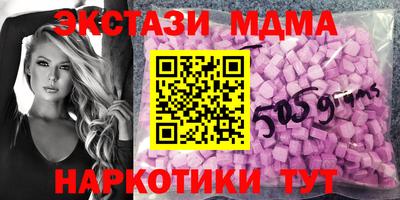 крисы Кимры