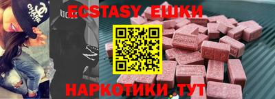 apvp Кингисепп