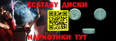 хмурый Кинель