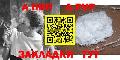 крисы Кимры