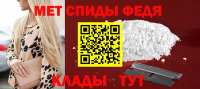 хмурый Кинель