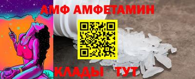 apvp Кингисепп