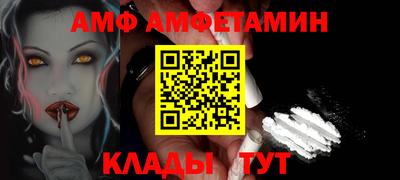 ECSTASY Конаково