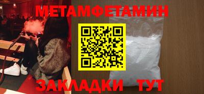 хмурый Кинель
