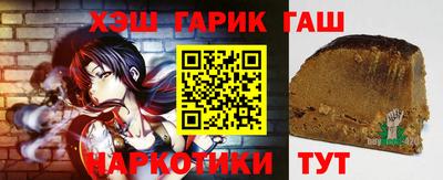 крисы Кимры