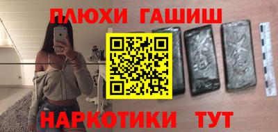 крисы Кимры