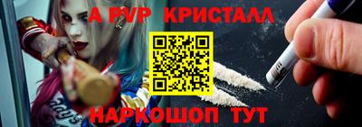 крисы Кимры