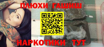 крисы Кимры