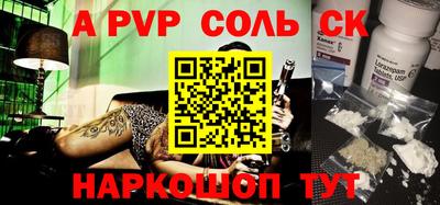 крисы Кимры