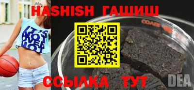 хмурый Кинель