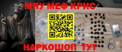 apvp Кингисепп