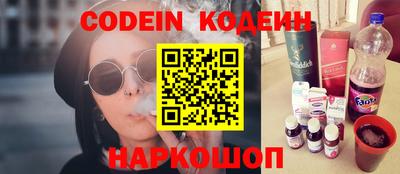 крисы Кимры
