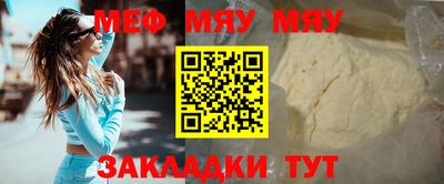 крисы Кимры