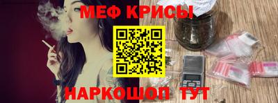 крисы Кимры